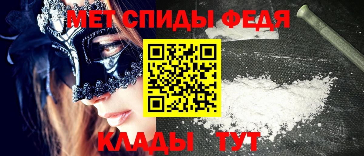 Amphetamine  Amphetamine 98%  Вход с VPN  Бугульма 