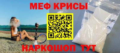 a pvp Апрелевка