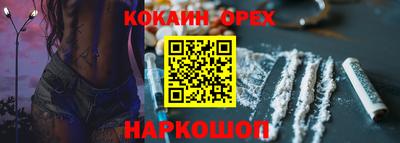 a pvp Апрелевка