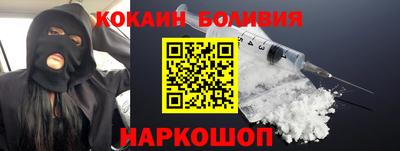 a pvp Апрелевка