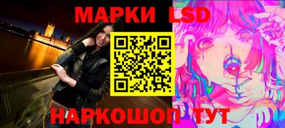 мяу мяу кристалл Апшеронск