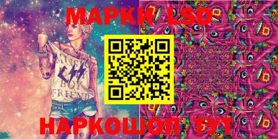 мефедрон мука Аргун