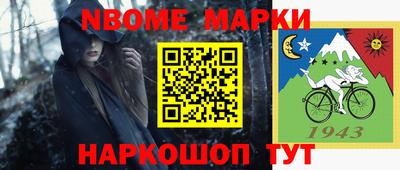 a pvp Апрелевка