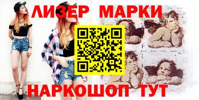 мефедрон мука Аргун