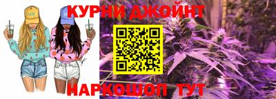 мефедрон мука Аргун