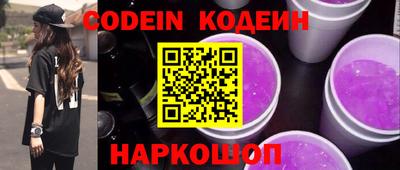 мефедрон мука Аргун
