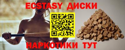 a pvp Апрелевка
