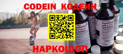 мефедрон мука Аргун