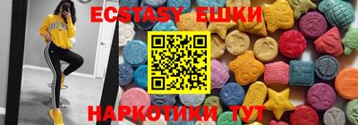 a pvp Апрелевка