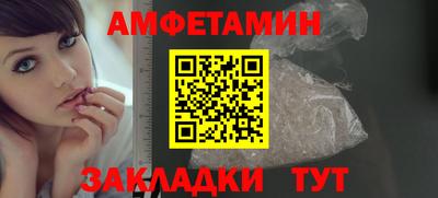 a pvp Апрелевка